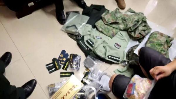 捕鱼在线游戏
